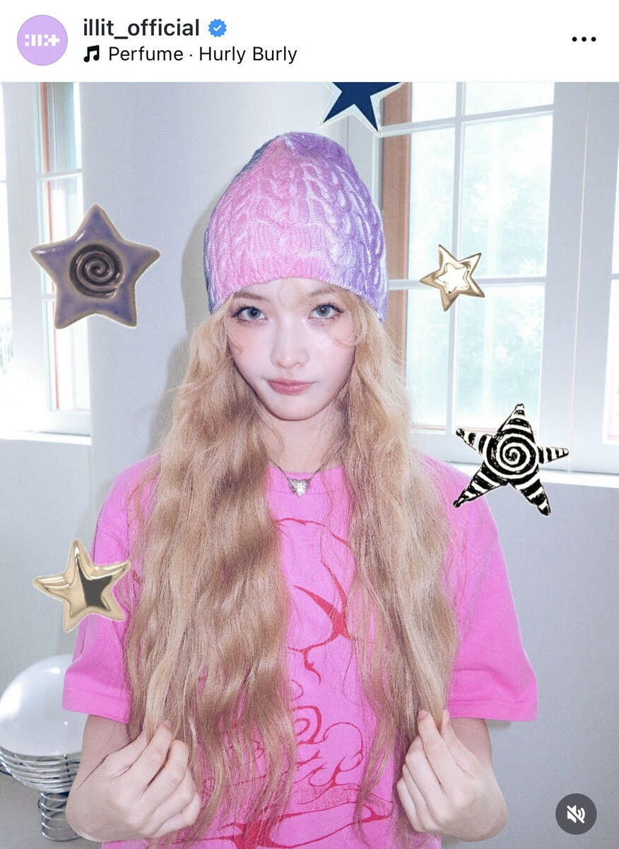 楽天市場 送料無料 BANDAI Candy ILLIT ツインウエハース 20個入 BOX ボックス バンダイ 食玩 アイリット ユナ ミンジュモカ ウォンヒ イロハ YUNAH MINJU MOKA WONHEE IROHA I'LL LIKE YOU TO K-POP 韓国 シール グッズコレクション 大人買い 箱買い