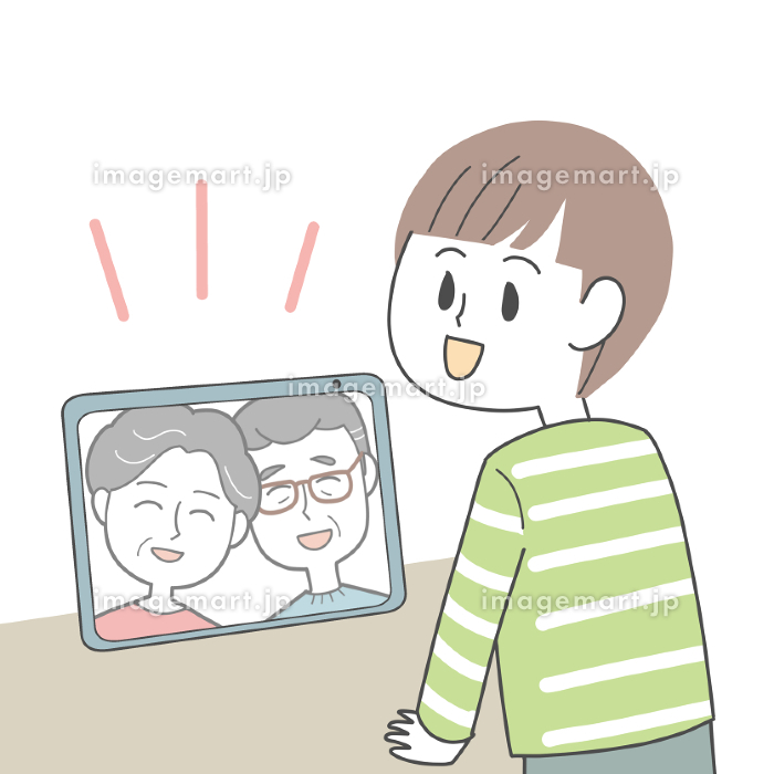 祖父母と孫の兄弟の手書き風のイラストのイラスト素材86980105- PIXTA