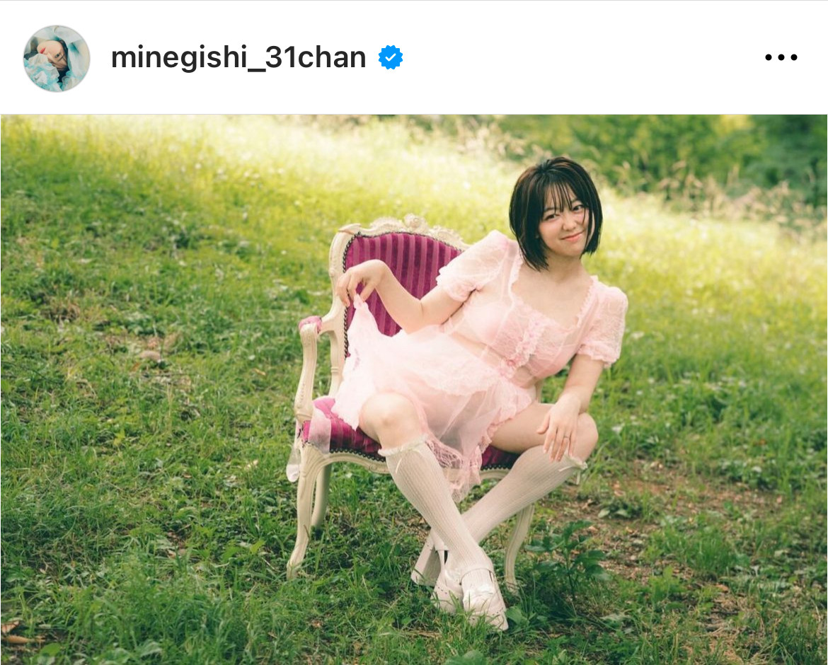 2ページ目 祝！第２子妊娠 北川景子「大胆Tシャツ＆メガネ姿」で急ぎ子供の元へ いつも全力「美しき素顔」画像FRIDAYデジタル