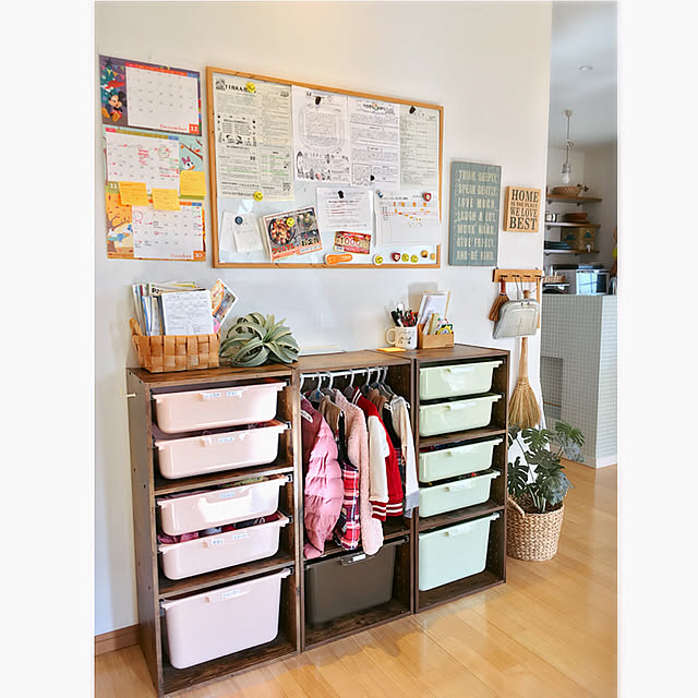 ハンガーポール付き キッズ・ベビー収納 カラーボックスNカラボレギュラーサイズ バスケットなし ホワイトウォッシュニトリネット 公式家具・インテリア通販