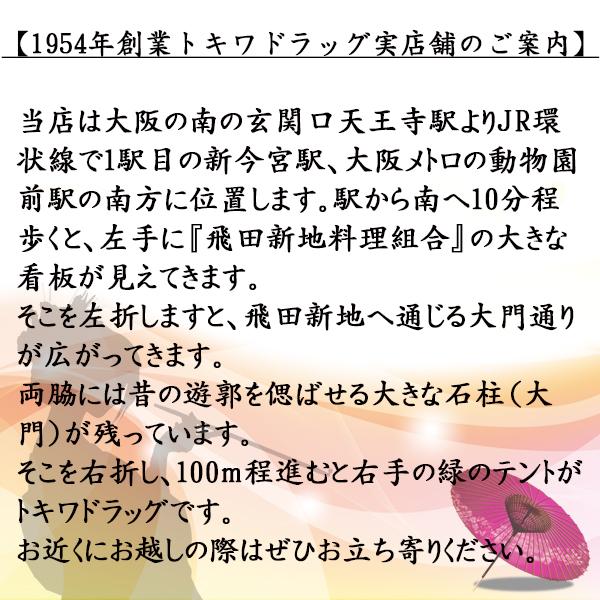 2024年最新版】おすすめのTENGA製品ランキング10選｜ホットパワーズマガジン