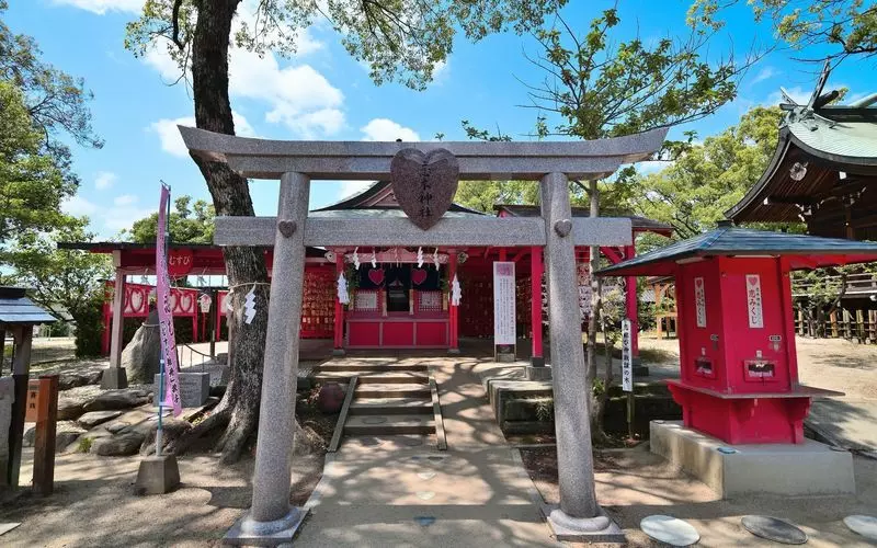 縁結び祈願 恋愛成就 京都地主神社