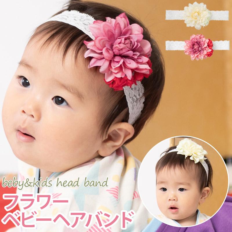 No.299 ヘアバンド お雛様 髪飾り お宮参り 百日祝い つまみ細工の通販 by ねこ's shopラクマ