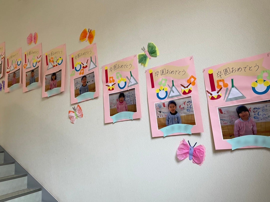 卒園式・誕生日 さくらの透明フォトフレーム🌸～保育園・幼稚園の手作りプレゼント🎉
