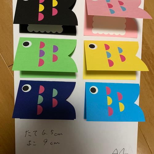 母の日メッセージカードを手作りしてプレゼント！工作・自由研究All About