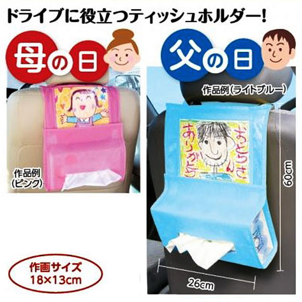 Amazonお父さんへの絶妙な手作りサプライズギフト 3D 誕生日カード DIY 父の日プレゼントグリーティングカード 封筒付き 父の日の手作りギフトグリーティングカード文房具・オフィス用品