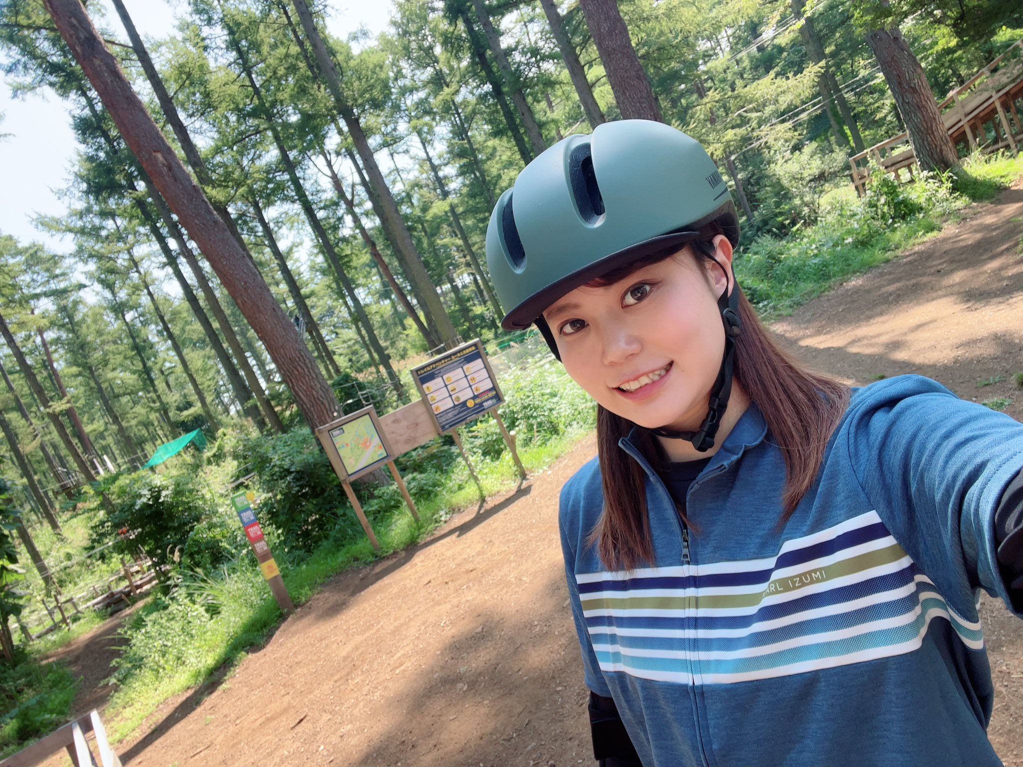 りら 小鳥遊レイラ✩*ﾟことりちゃんε •ө• з@reira