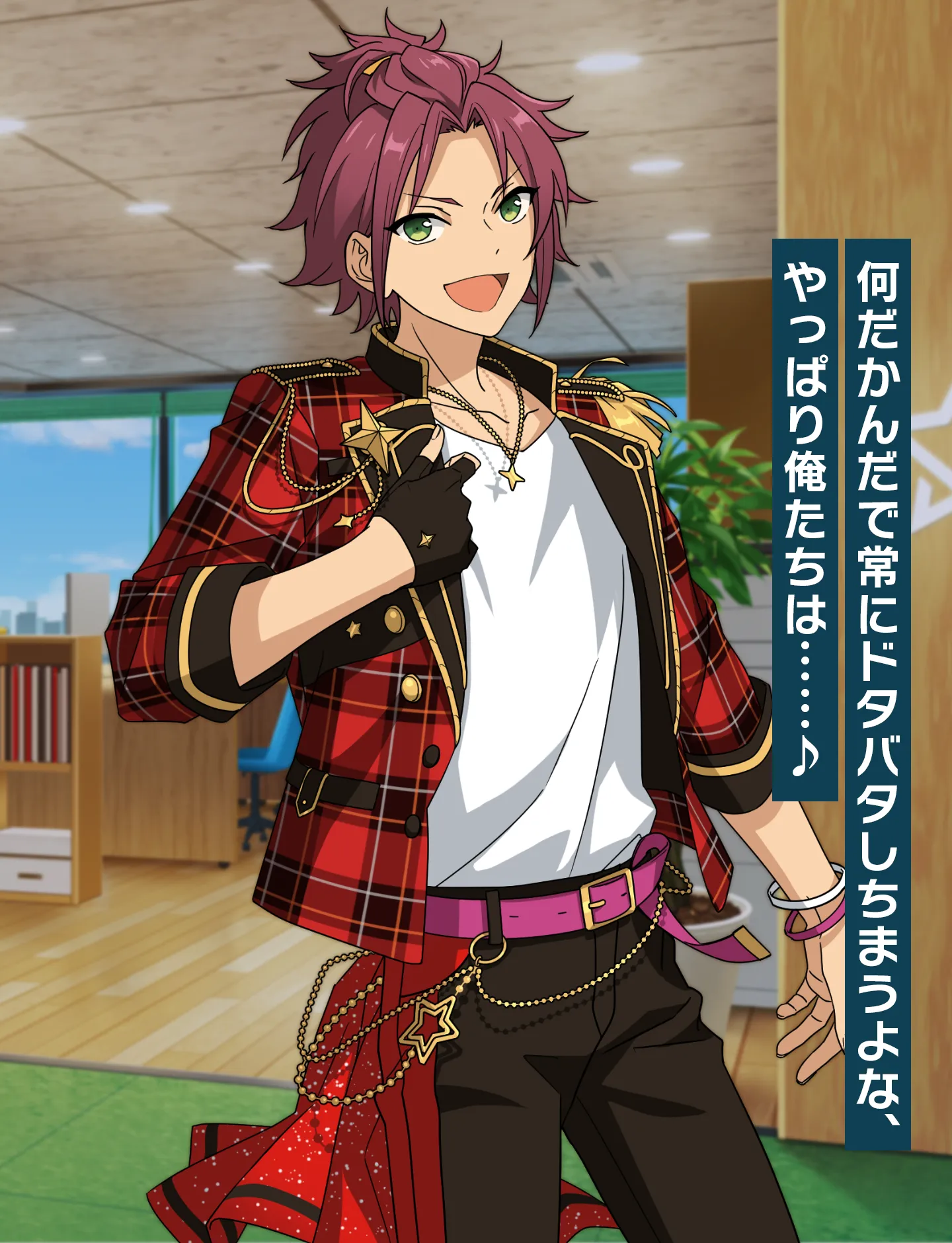 大福🐾@偶像梦幻祭 on Twitter: 