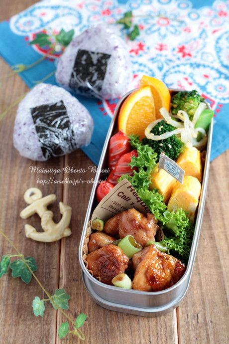 かわいいおべんとう。 - 小学生弁当