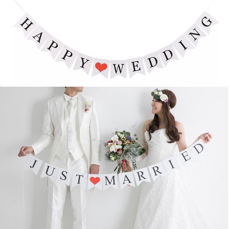 ウェディング ガーランド JUST MARRIED 結婚しました 紐付き 結婚式 結婚 前撮り 演出 小物 装飾 受付 飾り ウェルカムスペース飾りつけ 和装 送料無料 1000円 ぽっきり ポッキリ 送料無料の評判・口コミわたしと、暮らし