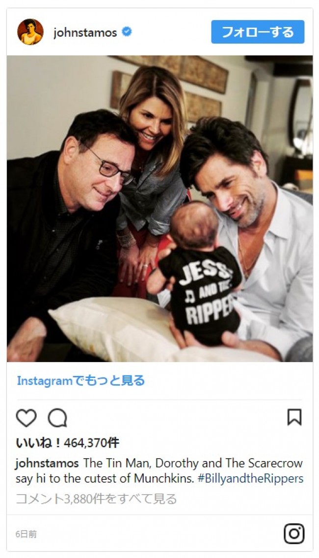 フルハウス エイト・シーズンコレクターズ・ボックスDVDジョン・ステイモス :未使用・未開封映像DVD・Blu