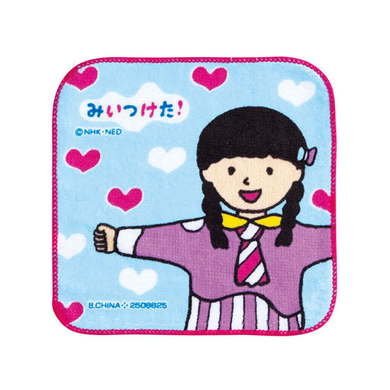 みいつけた！歴代スイちゃん一覧 初代～5代目 名前や年齢 卒業時期は？ - 情報色々ドットコム