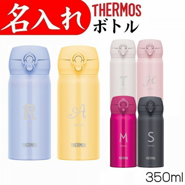 フィリピン人の喜ぶお土産ベスト10