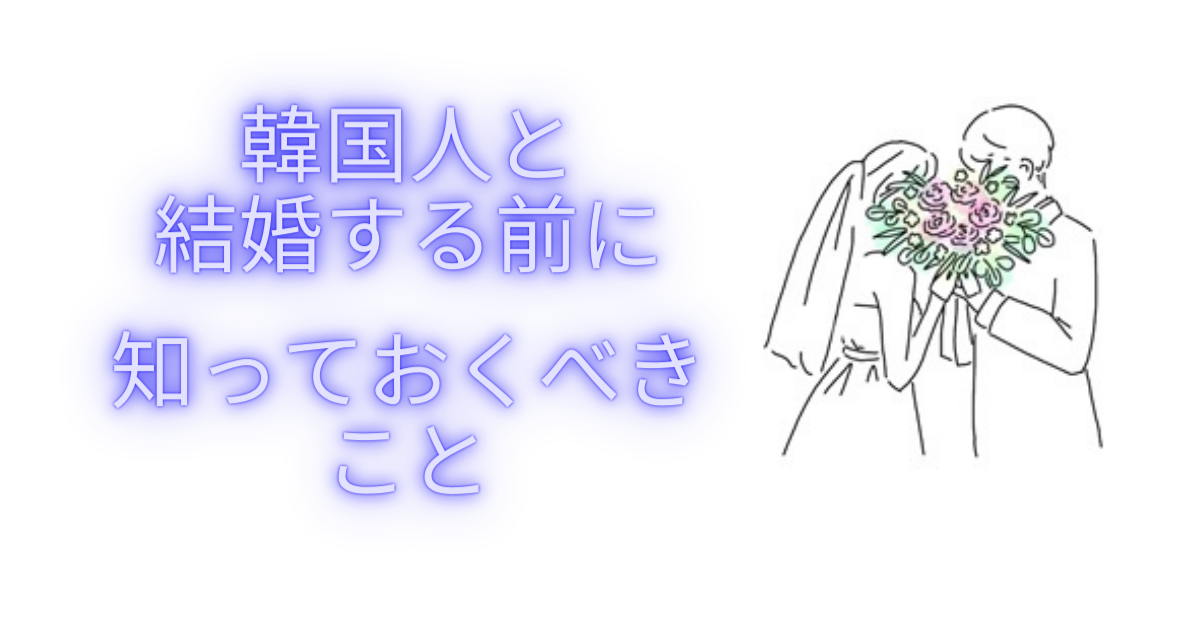 実際、どうだった？デキ婚経験者970人に「デキ婚のリアル」徹底調査してみた。 - CanCam.jp キャンキャン