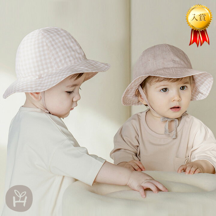 ベビー ハット 男の子 女の子 秋冬 ウール 帽子 暖かい 厚手 ボーイ キュート かわいい 赤ちゃん 幼児 耳保護 キャップ ベビー帽子 帽子 ベビーニット帽 耳付き かわいい 動物 アニマル おしゃれ 秋冬 秋 冬 ニット あかちゃん 赤ちゃん 女の子