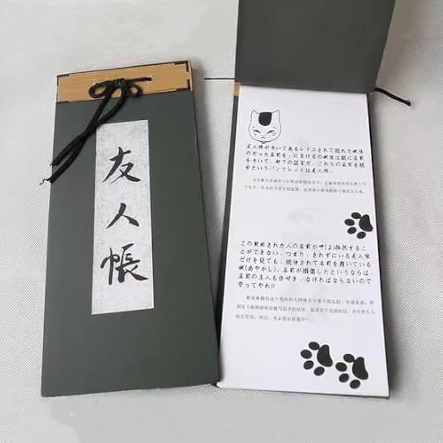 友達が最も多い性格の人」はどんな人？日経BOOKプラス