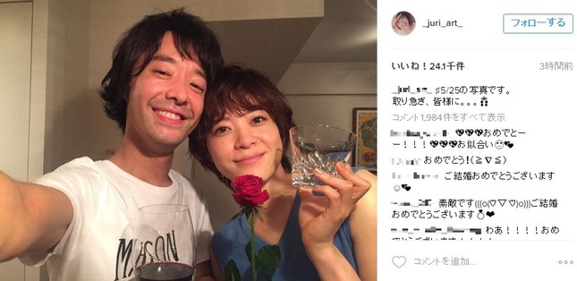 人生の先輩が見つけた。自分らしく生きるヒント 第1回目 平野レミさん「愛情をもってごはんを作れば、ぜんぶうまくいく!」東京ガス ウチコト