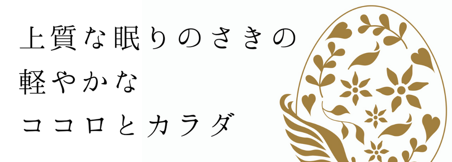 久留米の美容外科・美容皮膚科・美容内科のことなら久留米総合美容外科 – ジモト発見！みるくるちっご｜久留米・筑後地区