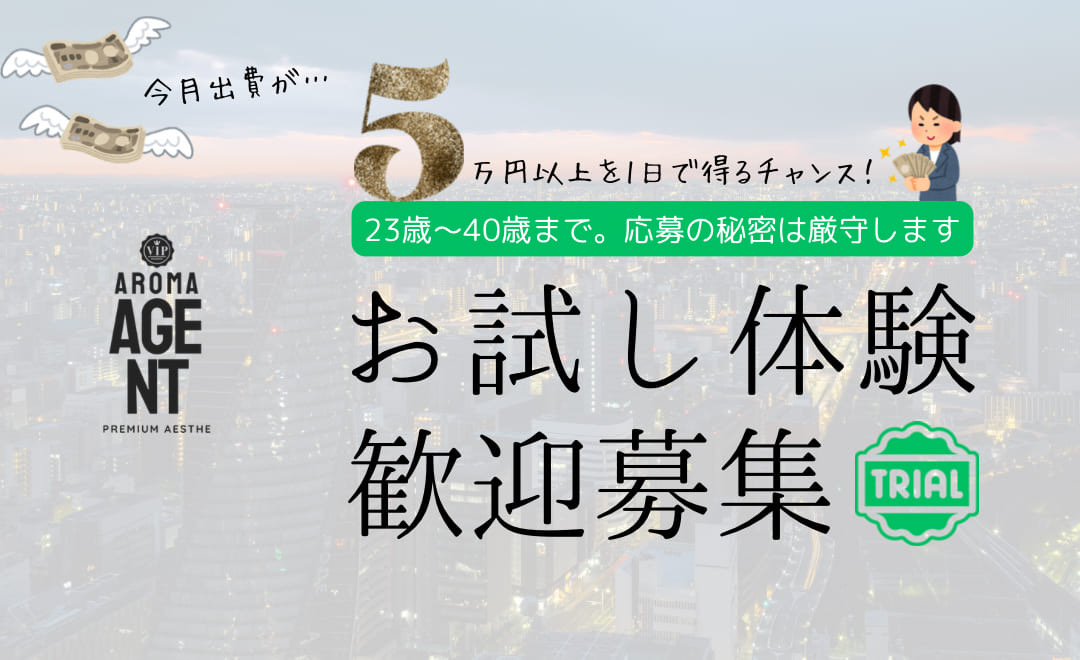 子どもの暴力・暴言にどう対応すれば良いか？親子それぞれの安全を守りながら、怒りや不安と付き合う方法 | Branch