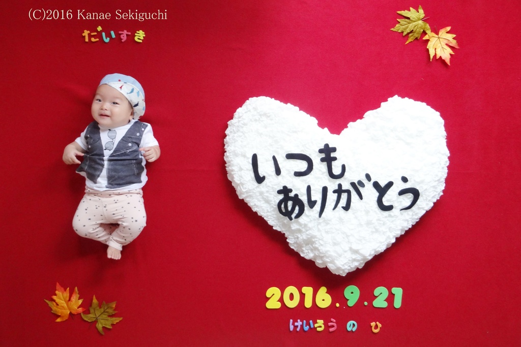 9月 0歳児向け！ 敬老の日にピッタリのプレゼント製作5選保育士を応援する情報サイト 保育と暮らしをすこやかに ほいくらし