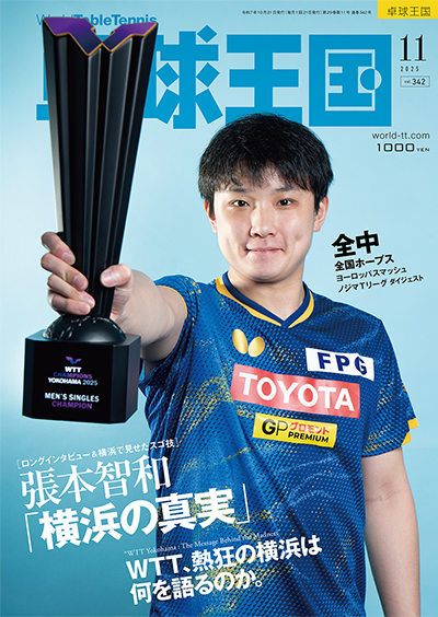 公式 スターキャットチャンネル🌟🐈 on X: 