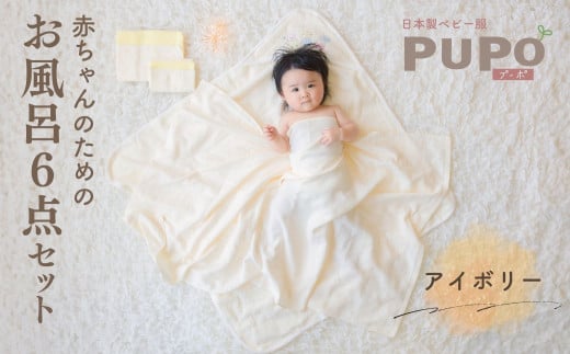 お風呂 おもちゃ 通販 キットパス おふろdeキットパス クレヨン お風呂でお絵かき kitpas 知育玩具 シートセット おえかき バス お風呂クレヨンお風呂玩具 浴育 コミュニケーション 日本製 国産 無添加 水溶性 文即日発送 お風呂でキットパス ホワイト : BACKYARD