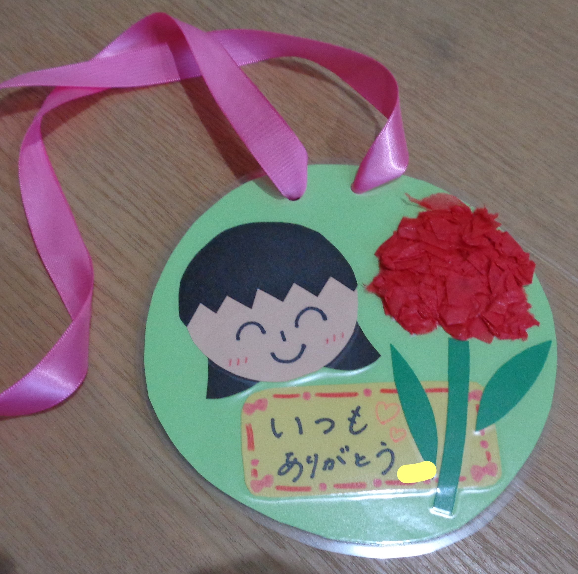 母の日に♪お花のポップアップカード - 北摂LABO北摂の「もっとたのしいこと」を届けるコミュニティサイト