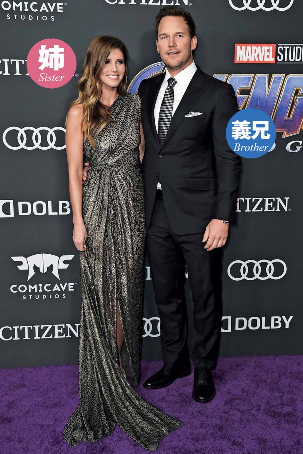 アビー・チャンピオンとパトリック・シュワルツェネッガーの、アイダホ州コアダレーンでの夏の終わりの結婚式。アビーはリハーサルディナーにZimmerman、ウェスタンBBQディナーにBec+ Bridge、そして挙式と披露宴の両方にDanielle Frankelを着用。パトリックはすべてトム