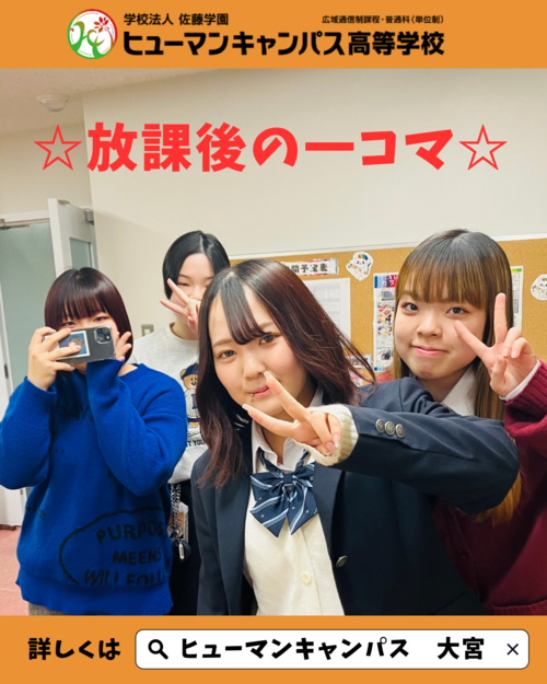 入学式-無料イラスト フリー素材