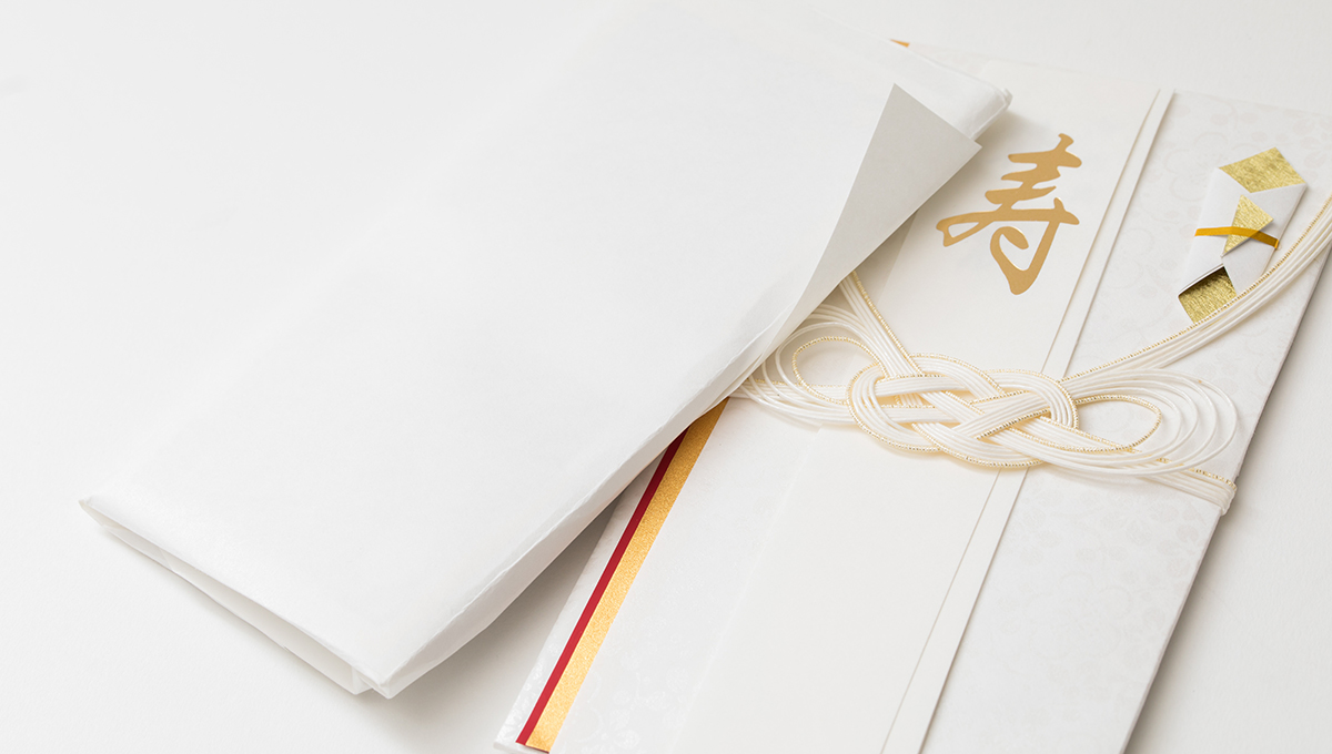 結婚式に夫婦で出席 ご祝儀の相場はいくら？ご祝儀袋の選び方や書き方も紹介します結婚ラジオ結婚スタイルマガジン