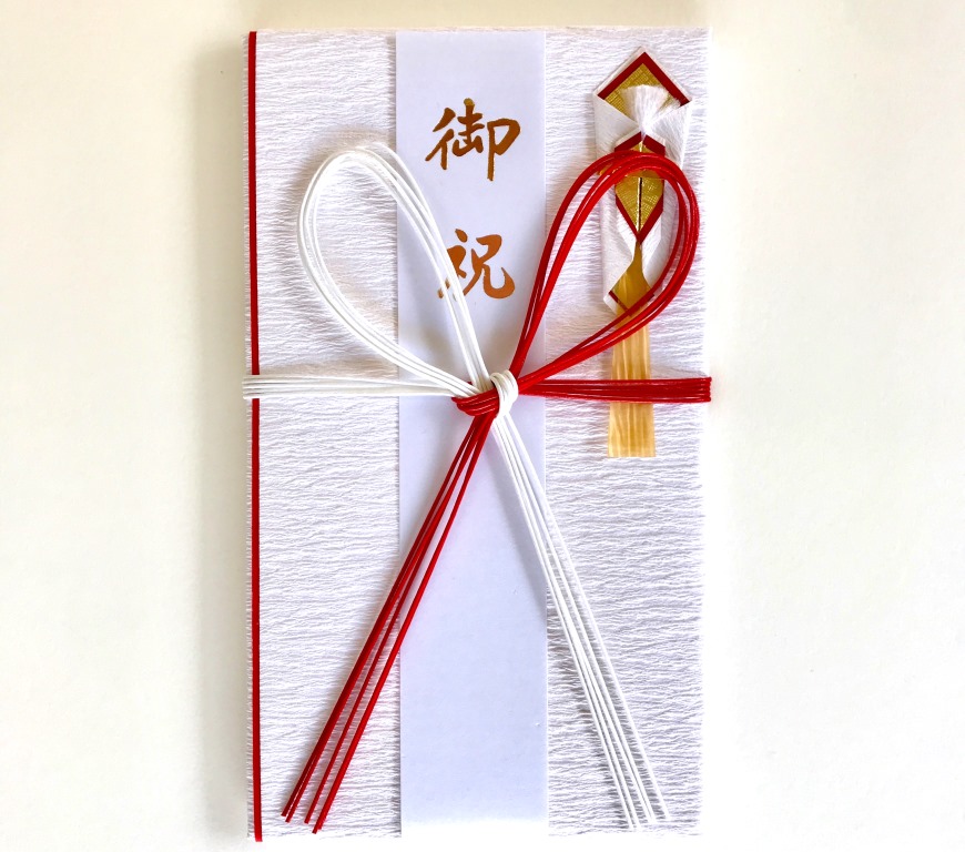 楽天市場 のし袋 新築祝い 祝儀袋冠婚葬祭 ：日用品雑貨・文房具・手芸の通販