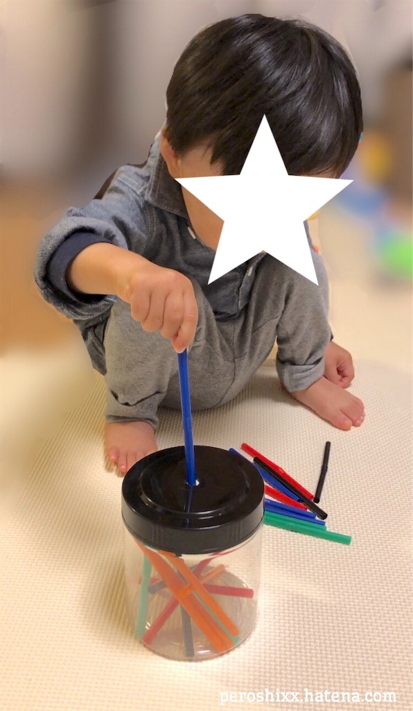 手作りおもちゃ100均パズルが活躍！ 1歳半の次男が大喜びの マグネット遊び ‣ めかぶかあちゃんのどんどこ子育て