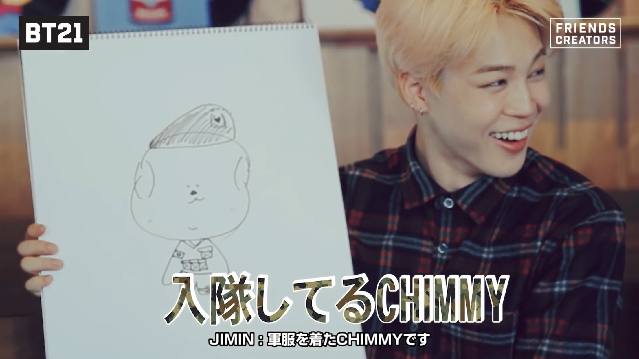 メーキャップ・アーティストが自分の唇に描いた3Dっぽいアニメキャラのリップ・アート作品群 - DNA