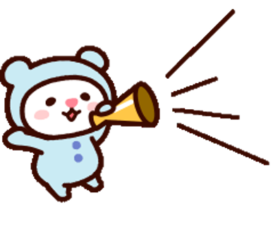 年長さんの思い出に残る お別れ会 を♪楽しくなるアイデアをご紹介！幼保就活教えてinfo+