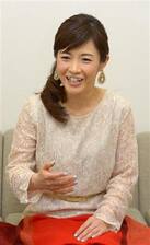 9年ぶりに妊娠！46歳のフリーアナ・杉崎美香｡第1子の子育ては｢乳腺炎と､眠れないことが大変だった｣たまひよ
