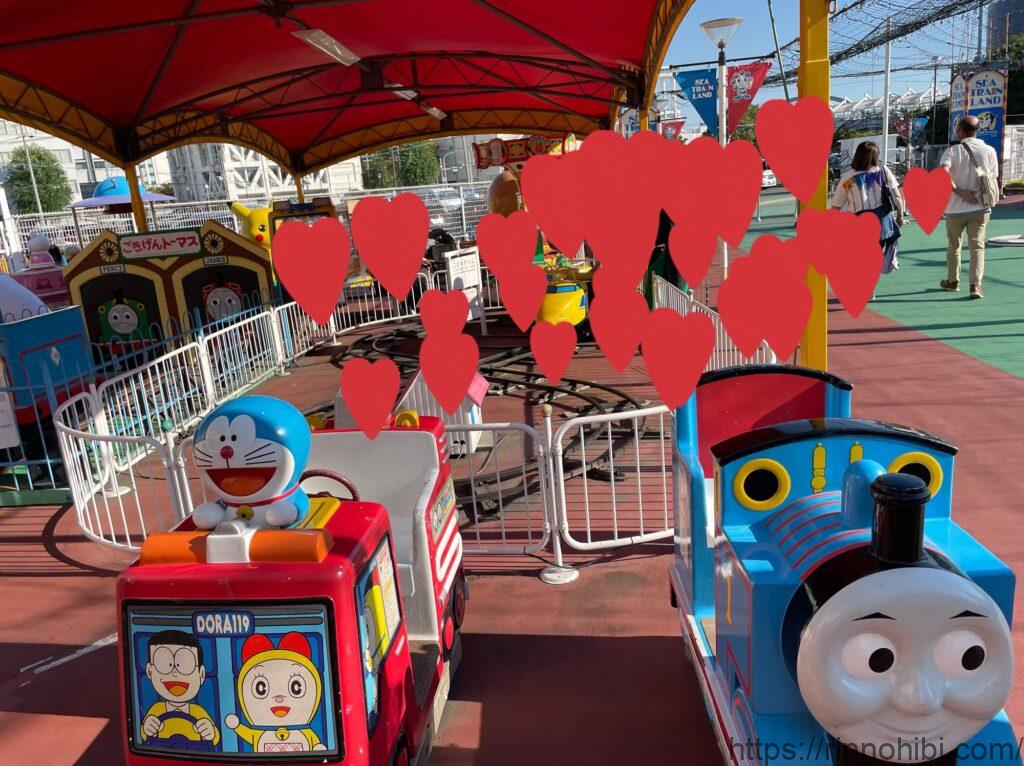 伊那市 子ども笑顔チケットプロジェクト 令和７年１０月～１２月伊那市社会福祉協議会