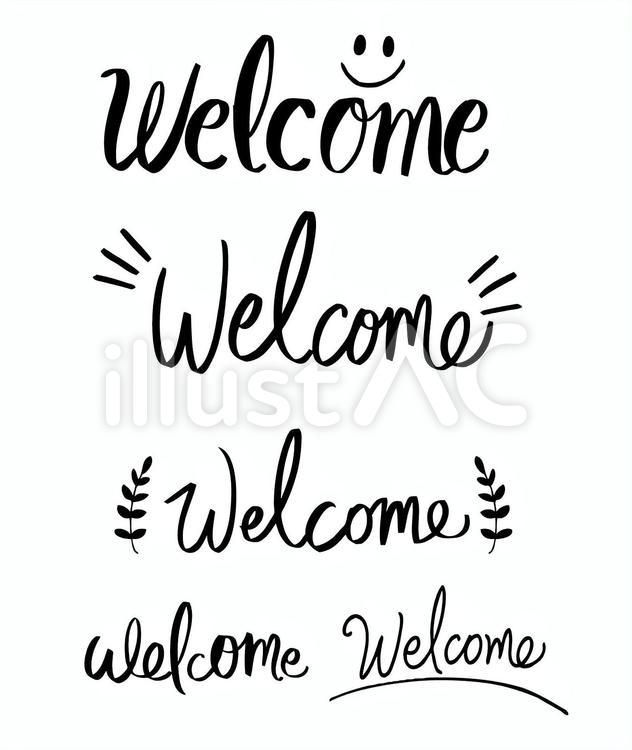 文字 フォント サンプルページ とむぅフォト ウェルカムボード 命名書