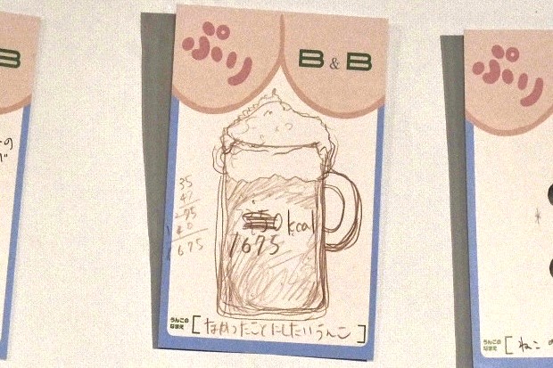 Amazon.co.jp: うんちでーす うんちが したくなる しかけえほん : 講談社, Daniela Gamba, GabrieleClima, やまぐち りりこ: 本