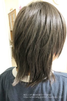 子供に人気ツーブロック髪型30選！！小学生男の子、キッズに似合うヘアスタイル - サロンセブン