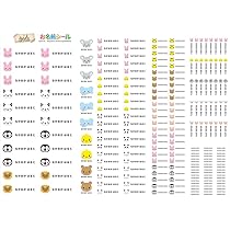 楽天市場 出産祝い 名入れ生まれた時間 身長計入りふわふわ柔らか無撚糸ガーゼケット 『ここふわ』 女の子 男の子 ベビー 赤ちゃんブランケット タオルケット 孫 初孫 名前入り 実用的 今治製 綿100% 秋 おしゃれ 日本製 送料無料 ブランド ココロコ即納 翌