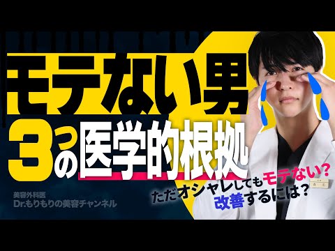 医師監修】精通（せいつう）って何？夢精や射精のこと、どう伝える？思春期男子の性教育 | 家庭ではじめる性教育サイト命育