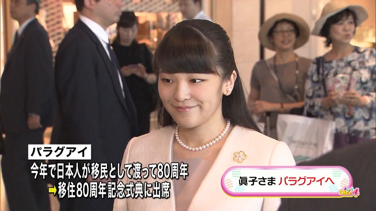 パラグアイ人女性の美人7選まとめ世界の美人・イケメンまとめブログ 画像あり