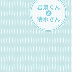 彼女ちゃんがリスカしてたら月島蛍 ・ ・ ・ハイキューハイキュー!!ハイキュー夢小説ハイキュー妄想小説夢小説妄想ストーリー妄想story妄想妄想小説ハイキュープラス819819プラス月島蛍烏野烏野高校