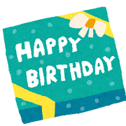 プレゼント 渡すイラスト無料イラスト・フリー素材なら「イラストAC」