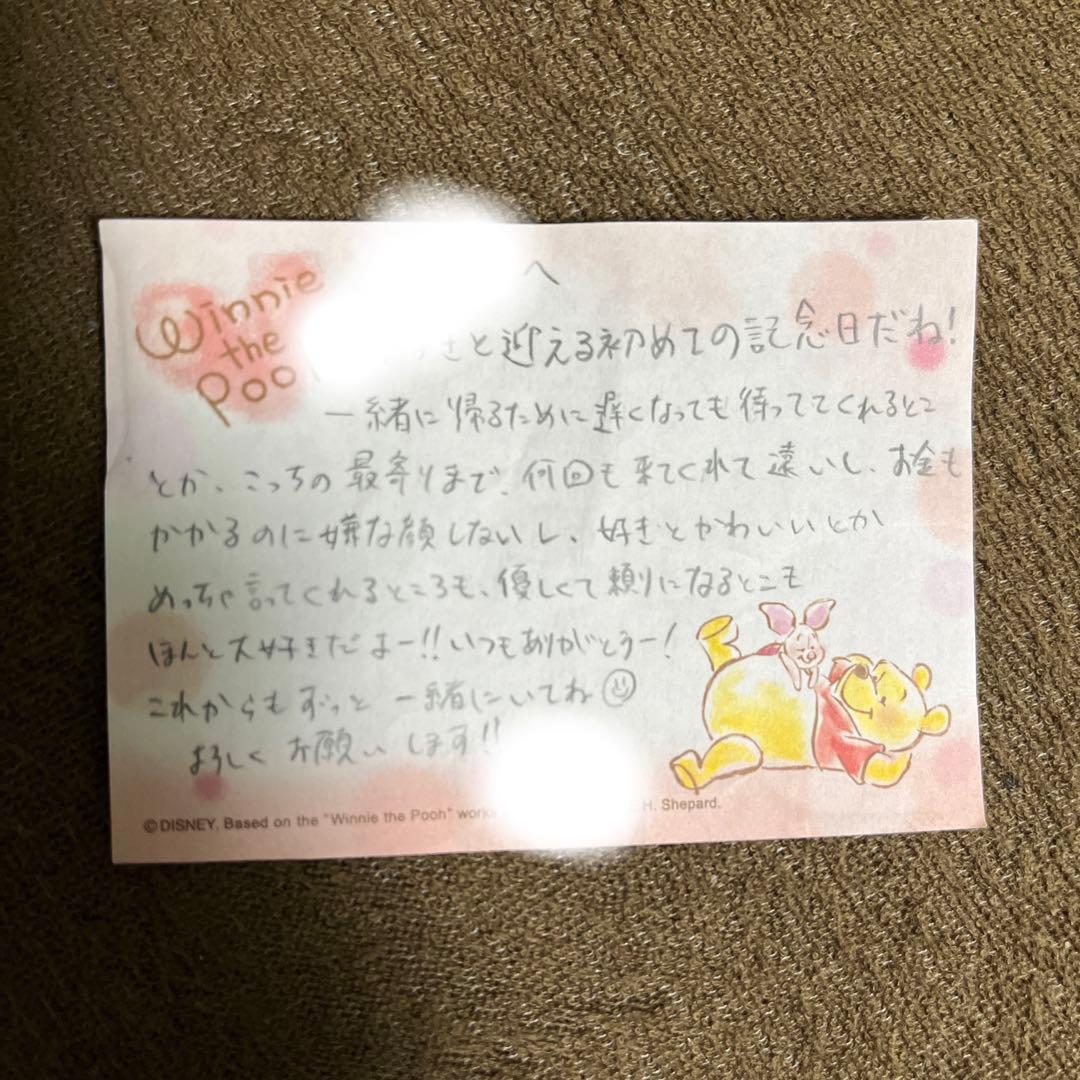 彼氏に気持ち伝えちゃお💕リクエストありがとう手描きイラスト可愛くメッセージカード彼氏に届け気持ちを描こうこれからもよろしくねありがとうの気持ち