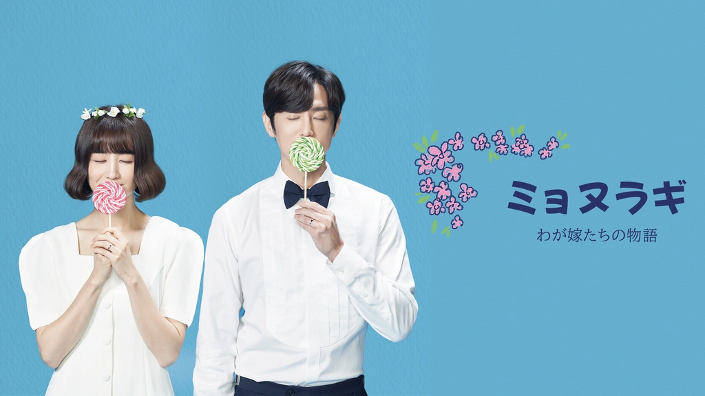 タレントのパク·ハソン 37 が夫のリュ·スヨン 45 のキスシーンをめぐって愉快な嫉妬と語録を残して話題を集めた。パク·ハソンは21日に放送されたSBSテレビ芸能「靴を脱いでドルシング·フォー·マン- MK