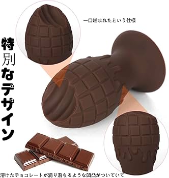 肛門の形をしたチョコ「Edible Anus（食べられる肛門）」英国で販売中―保存料を使用しない、本格的なベルギーチョコ [えん食べ]