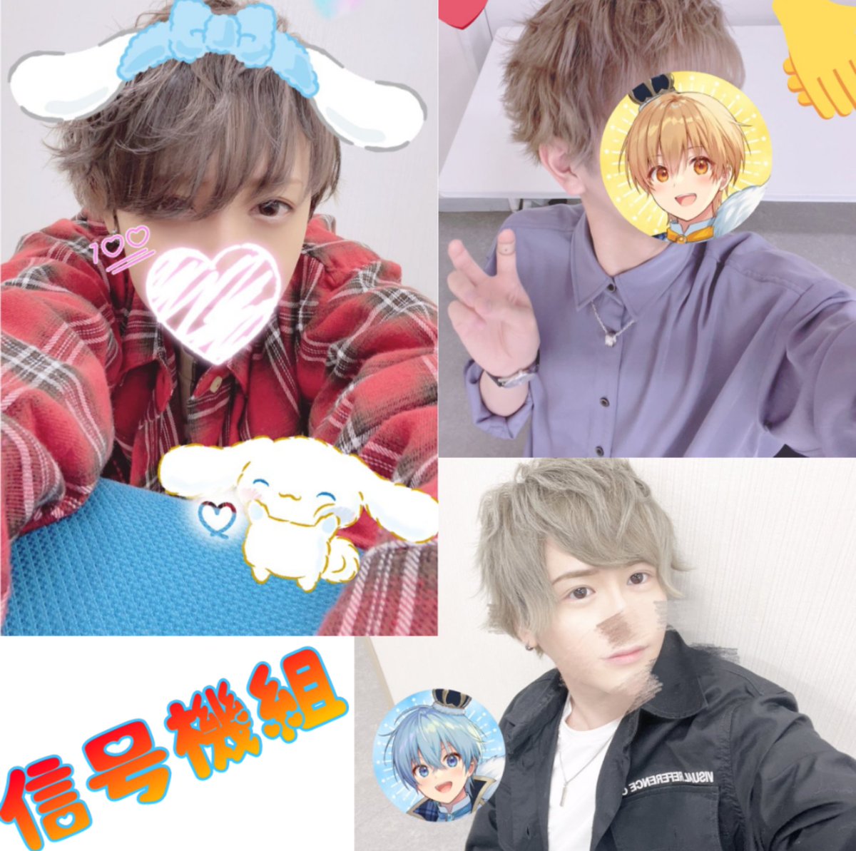 すとぷり」「Knight A - 騎士A -」「AMPTAKxCOLORS」「めておら - Meteorites -」が歌う『PEACE -2025ver.』のMV公開！株式会社STPRのプレスリリース