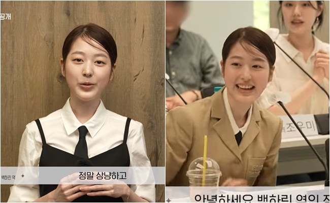 IVE アイヴ のウォニョンが日本のバラエティに登場！千鳥やかまいたちと相席食堂