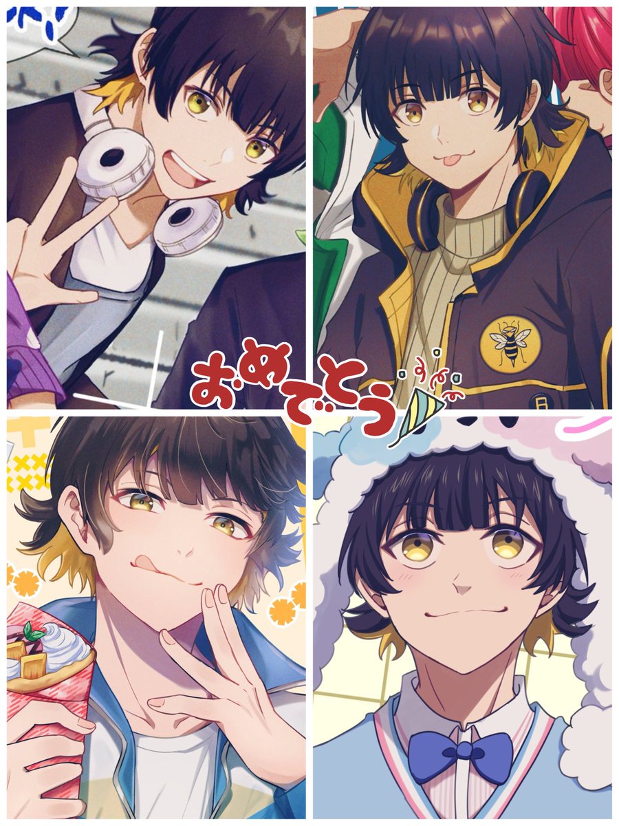 ブルーロック 蜂楽 廻 ばちら めぐる キャラクター紹介 誕生日・1問1答etc.- ch4c0 ちゃこ のマンガ情報ブログ